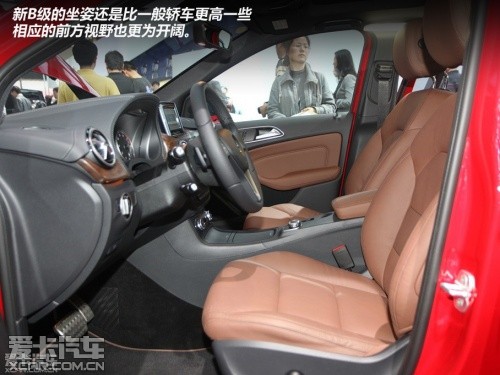北京车展;奔驰;全新B级;新车