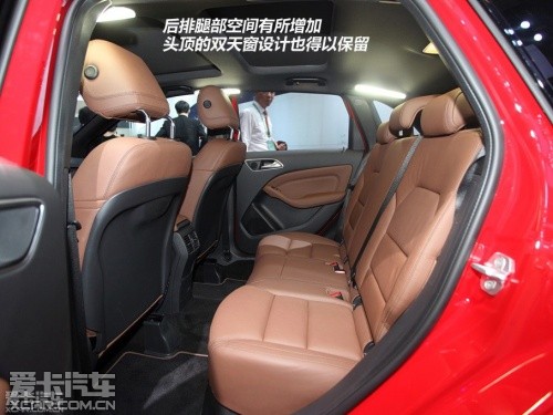 北京车展;奔驰;全新B级;新车