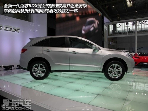 讴歌RDX