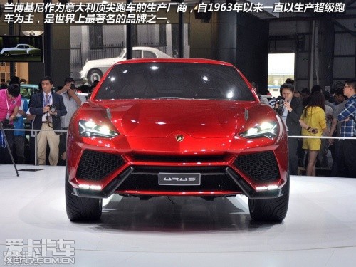 兰博基尼 2012款Urus