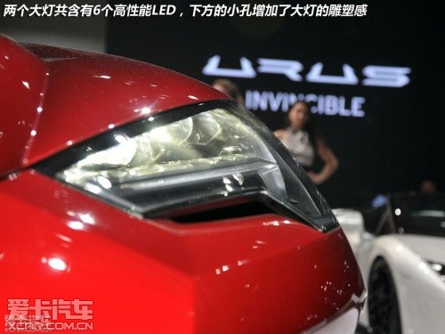 兰博基尼 2012款Urus