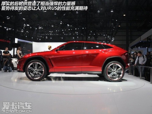 兰博基尼 2012款Urus