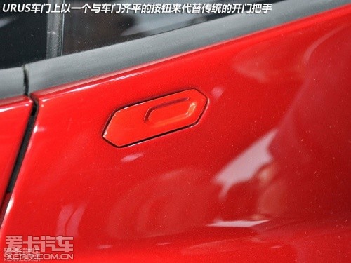兰博基尼 2012款Urus