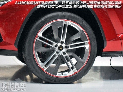 兰博基尼 2012款Urus