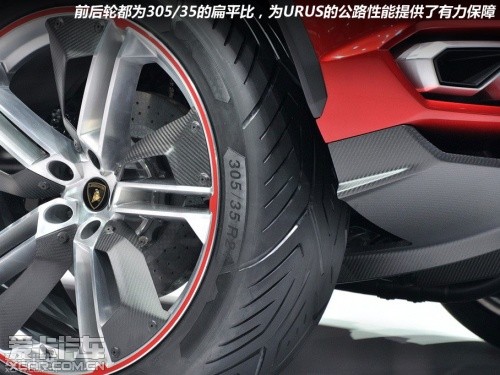 兰博基尼 2012款Urus