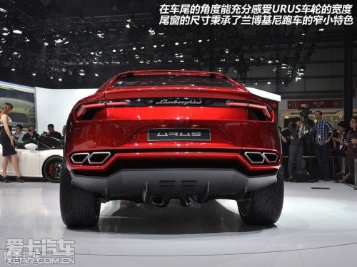兰博基尼 2012款Urus