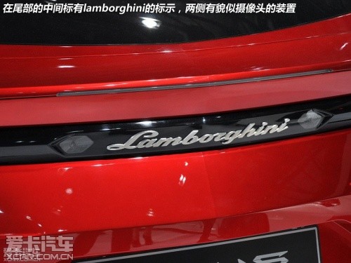 兰博基尼 2012款Urus
