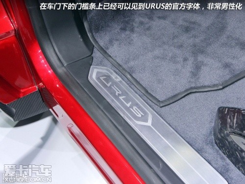 兰博基尼 2012款Urus