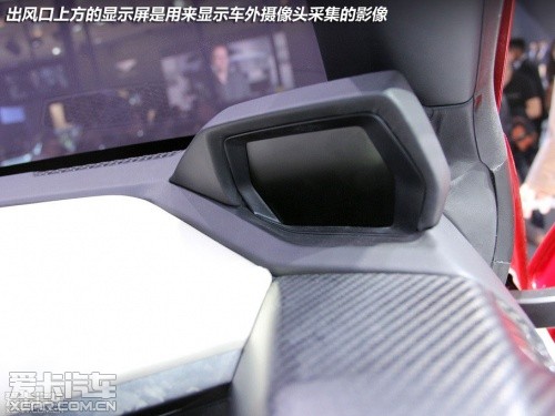 兰博基尼 2012款Urus