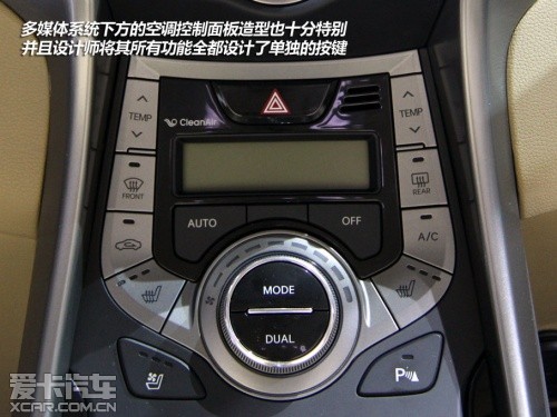 北京现代 2012款朗动