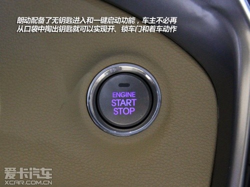 北京现代 2012款朗动
