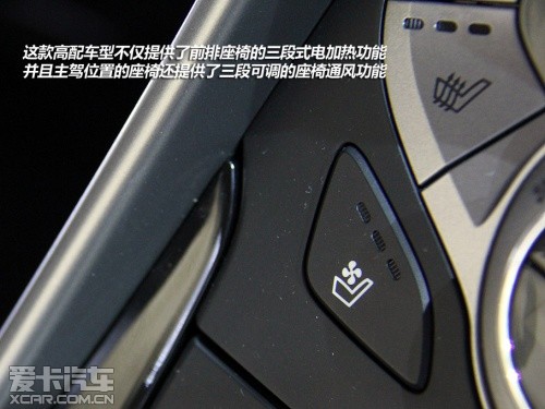北京现代 2012款朗动