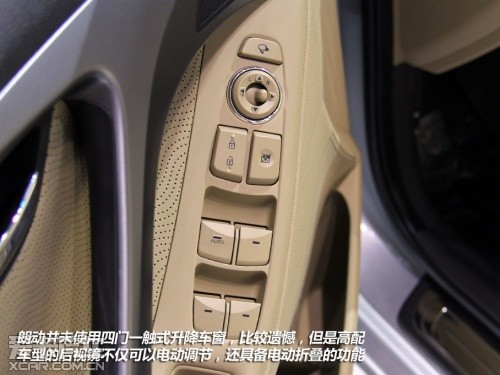 北京现代 2012款朗动