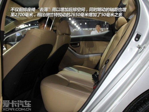 北京现代 2012款朗动