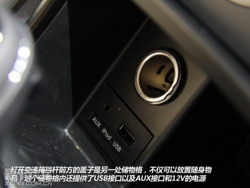 北京现代 2012款朗动