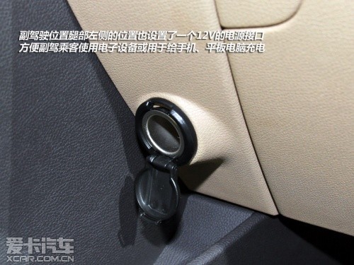 北京现代 2012款朗动