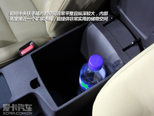 北京现代 2012款朗动