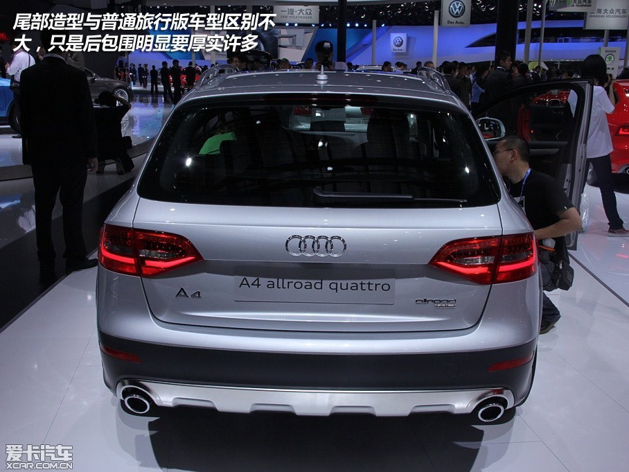 A4allroad ǰµµĵڶallroadͣͨA4аӵиӴõͨԡA4 allroad˺ǿļԪأŵĴA4 allroadդS4ƵķµΪQUATTROʾǶ...