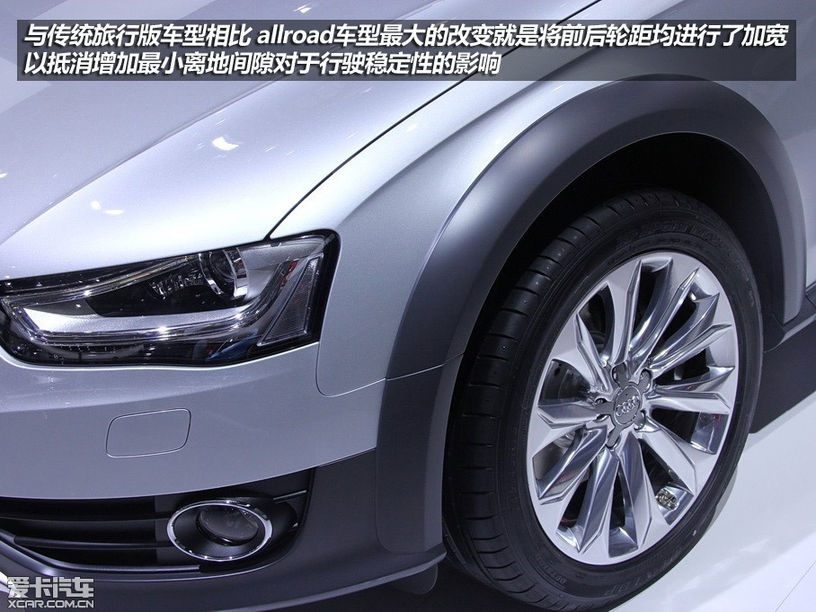 A4allroad ǰµµĵڶallroadͣͨA4аӵиӴõͨԡA4 allroad˺ǿļԪأŵĴA4 allroadդS4ƵķµΪQUATTROʾǶ...