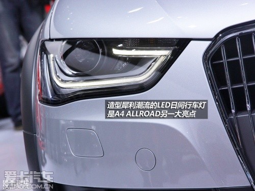 奥迪 2013款奥迪A4 Allroad