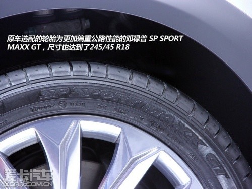 奥迪 2013款奥迪A4 Allroad