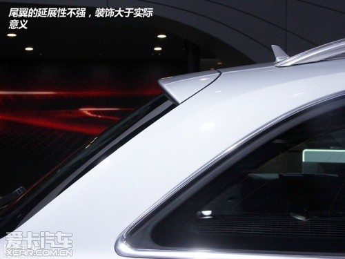 奥迪 2013款奥迪A4 Allroad