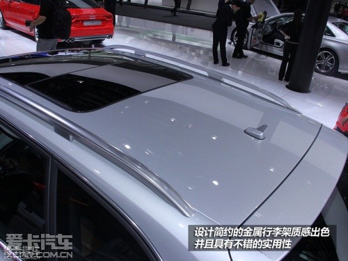 奥迪 2013款奥迪A4 Allroad