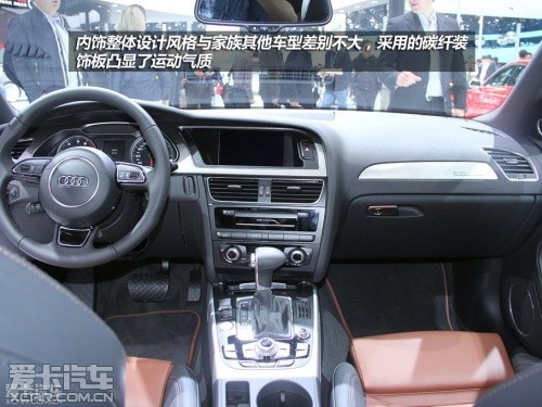 奥迪 2013款奥迪A4 Allroad