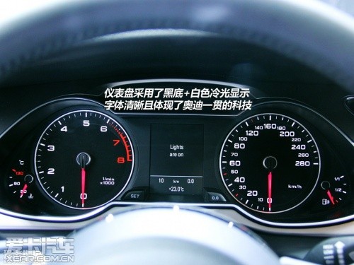 奥迪 2013款奥迪A4 Allroad