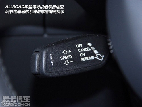 奥迪 2013款奥迪A4 Allroad