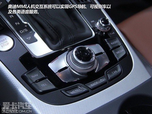 奥迪 2013款奥迪A4 Allroad