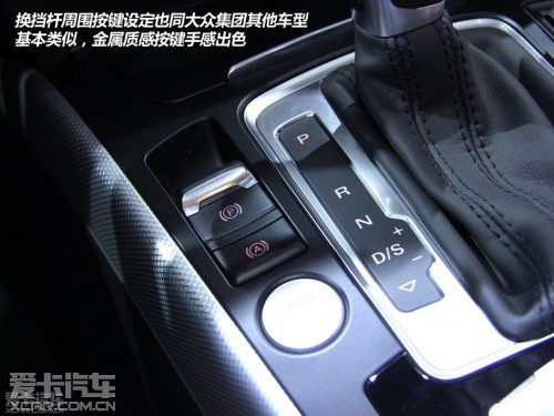 奥迪 2013款奥迪A4 Allroad