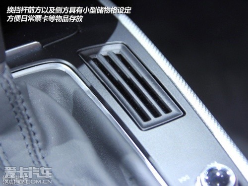 奥迪 2013款奥迪A4 Allroad