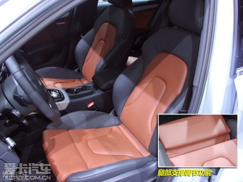 奥迪 2013款奥迪A4 Allroad