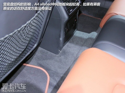 奥迪 2013款奥迪A4 Allroad