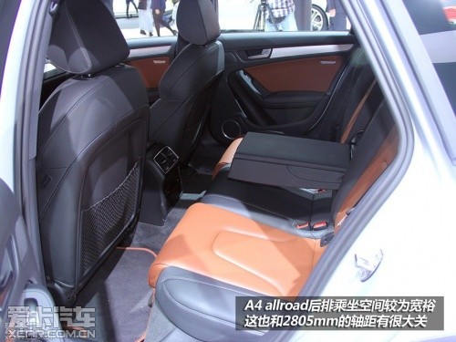 奥迪 2013款奥迪A4 Allroad