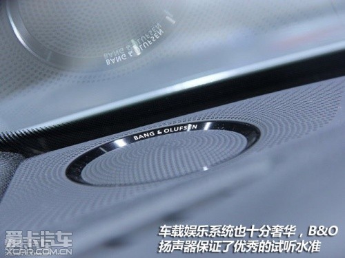 奥迪 2013款奥迪A4 Allroad