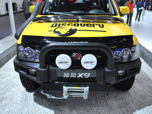 2009款陆风X9 细节外观