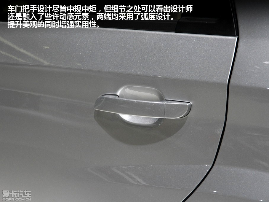 2013L(fng)2 1.5L ք(dng)