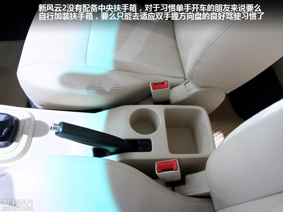 2013L(fng)2 1.5L ք(dng)