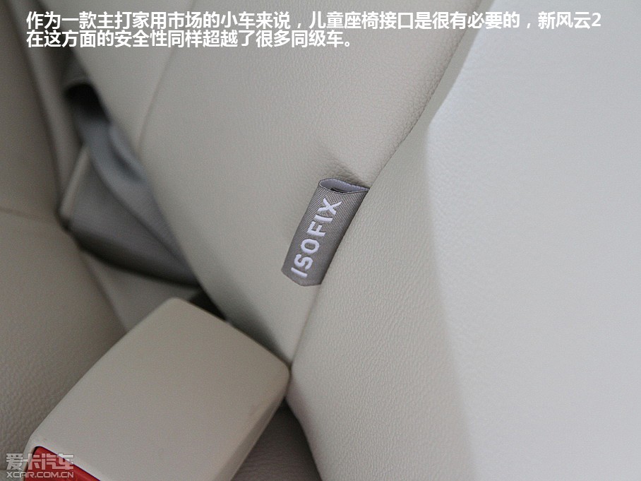 2013L(fng)2 1.5L քӿ