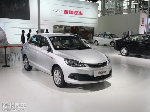 奇瑞汽車2013款風(fēng)云2三廂