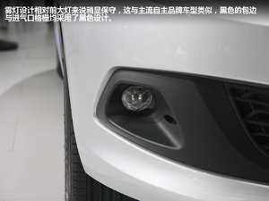 20131.5L ք(dng) Ϻ܇չ