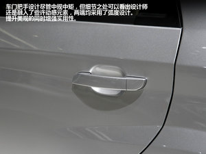 20131.5L ք(dng) Ϻ܇չ