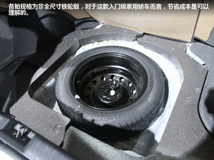 20131.5L քӿ Ϻ܇չ