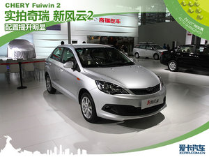 20131.5L քӿ Ϻ܇չ