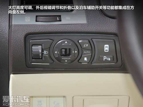 比亞迪思銳靜評