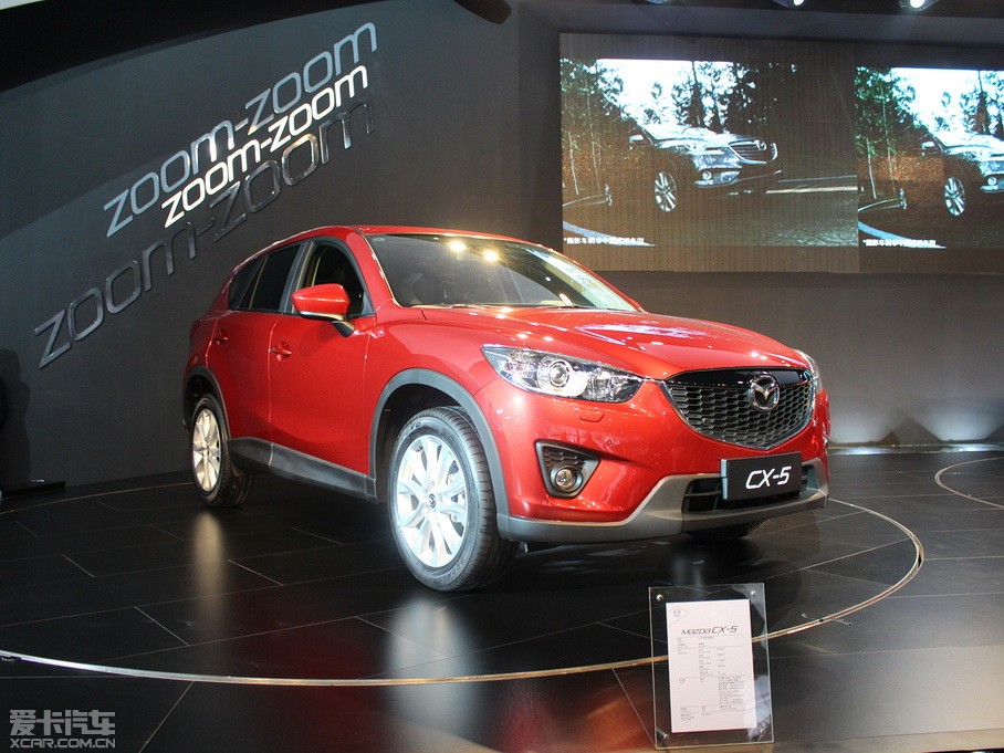 2012R_CX-5(M) 