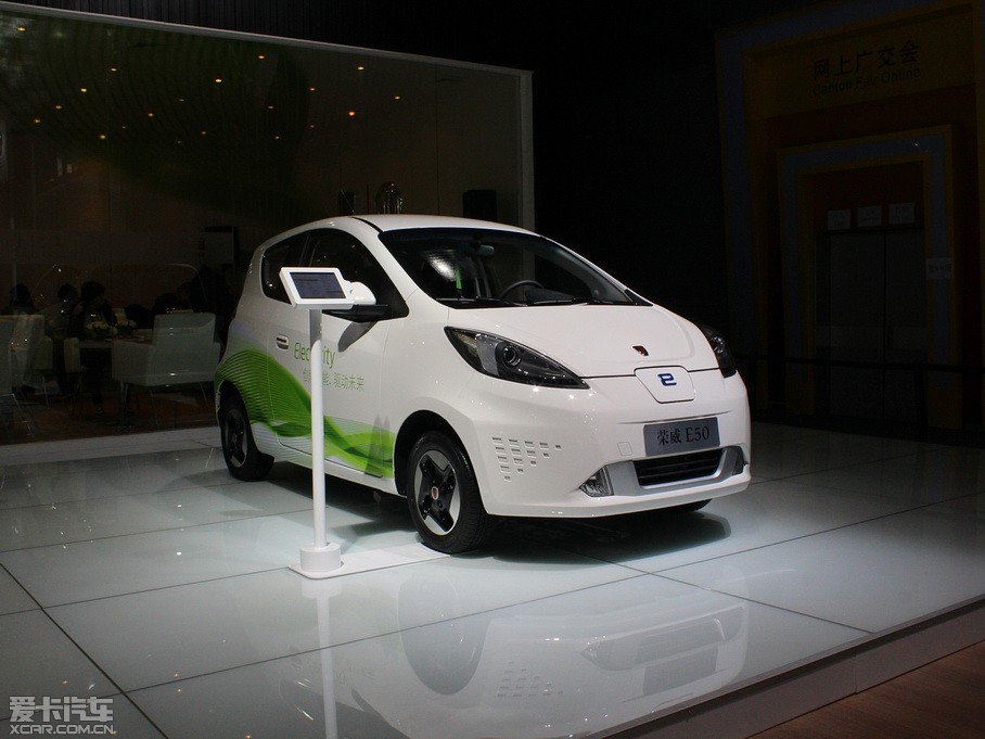 2013��s��e50 