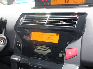 20131.6L ԄӰ Ϻ܇չ